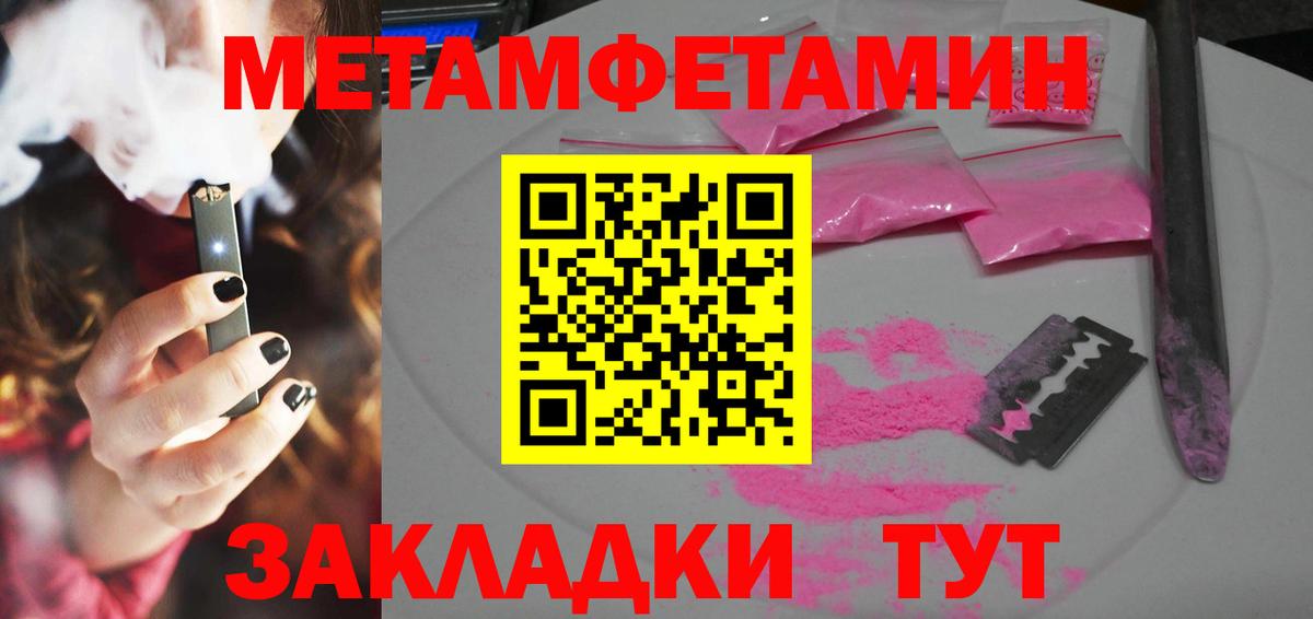 Амфетамин VHQ Реж