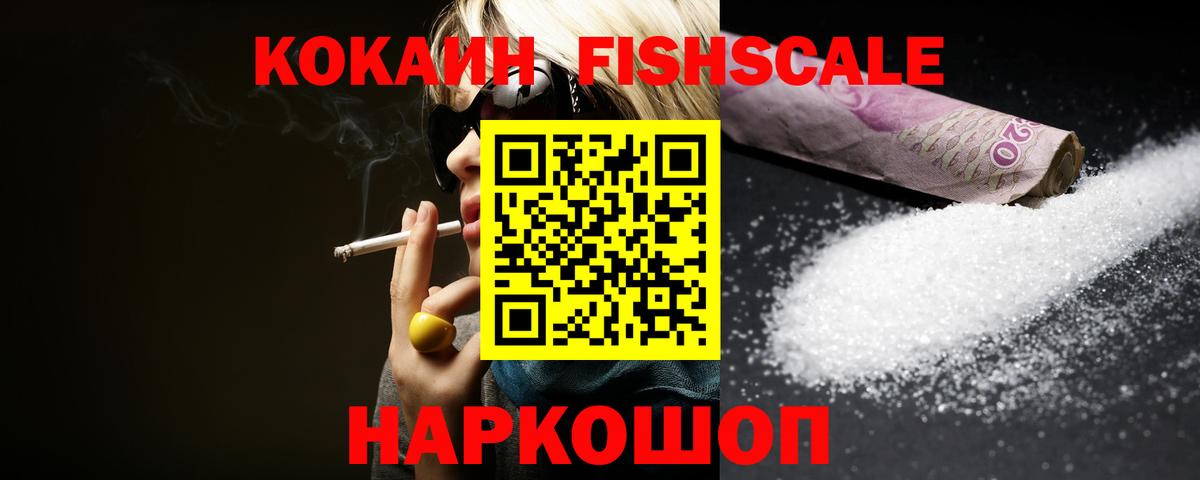 Cocaine Columbia Реж