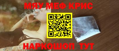 сатива Бугуруслан