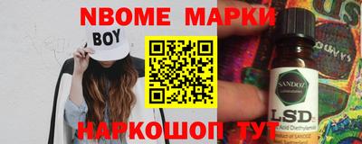 мефедрон Бузулук
