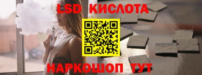 дурь Будённовск