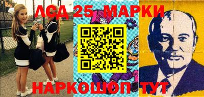 дурь Будённовск