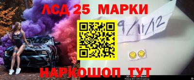 сатива Бугуруслан