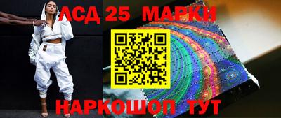 мефедрон Бузулук