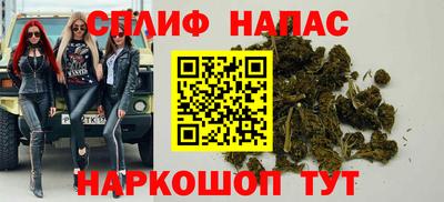 дурь Будённовск
