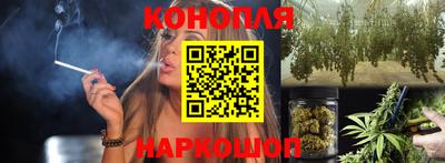 сатива Бугуруслан
