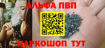 дурь Будённовск
