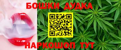 дурь Будённовск
