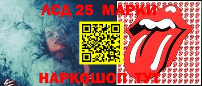 дурь Будённовск