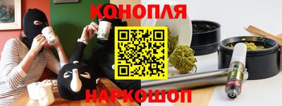 дурь Будённовск