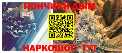 мефедрон Бузулук