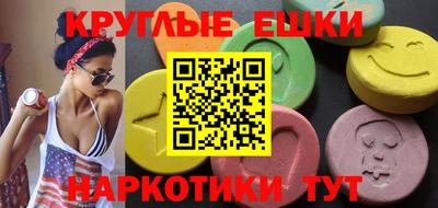 дурь Будённовск