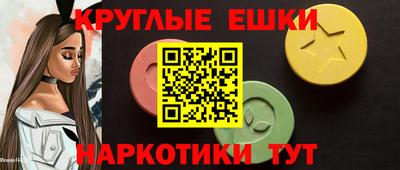 сатива Бугуруслан