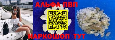 сатива Бугуруслан