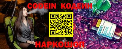 мефедрон Бузулук