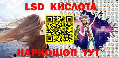 мефедрон Бузулук