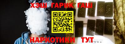 сатива Бугуруслан