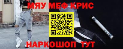 сатива Бугуруслан