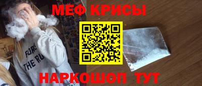 сатива Бугуруслан