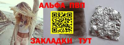 дурь Будённовск