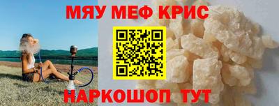 дурь Будённовск